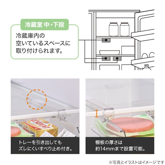 スライダー画像