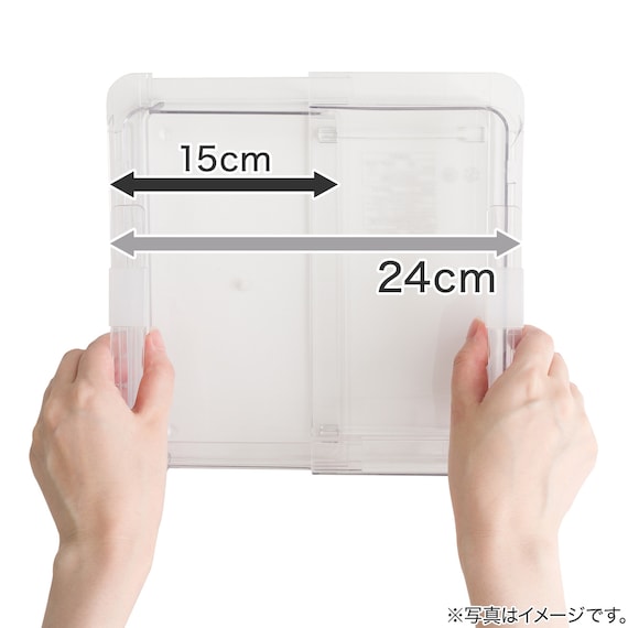 スライダー画像