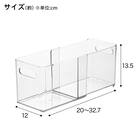 伸縮野菜・冷凍庫トレースリム+肉用冷凍パック8点セット 12枚目画像