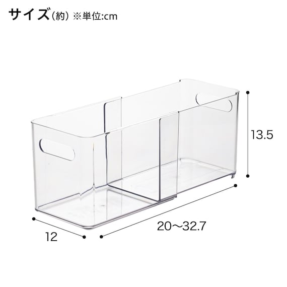伸縮野菜・冷凍庫トレースリム+肉用冷凍パック8点セット 12枚目画像