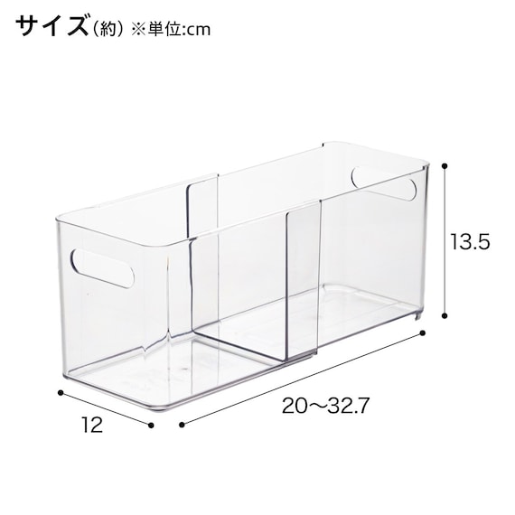 伸縮野菜・冷凍庫トレースリム+ごはん保存容器5点セット 12枚目画像