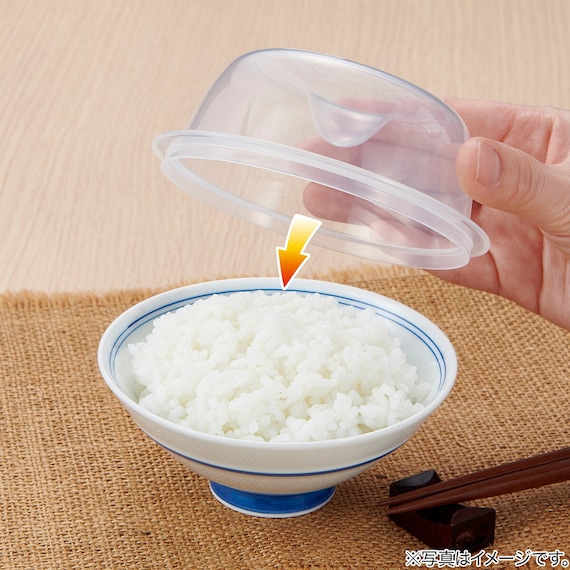 伸縮野菜・冷凍庫トレースリム+ごはん保存容器5点セット 16枚目画像