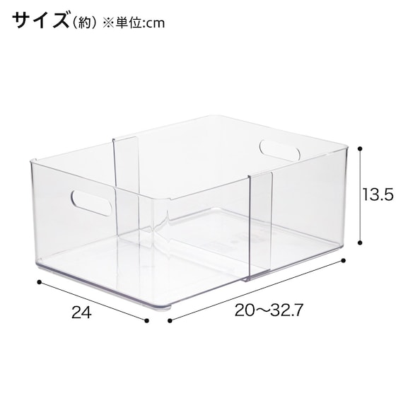 伸縮野菜・冷凍庫トレーワイド+仕切り板 3点セット 12枚目画像