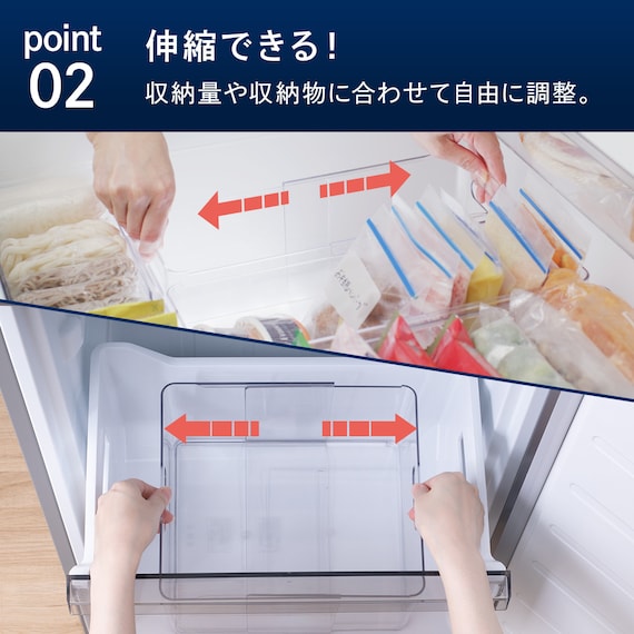 スライダー画像