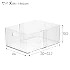 伸縮野菜・冷凍庫トレーワイド+仕切り板+フリーザーバッグ5点セット 12枚目画像