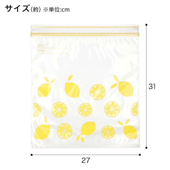 伸縮野菜・冷凍庫トレーワイド+仕切り板+フリーザーバッグ5点セット 18枚目画像