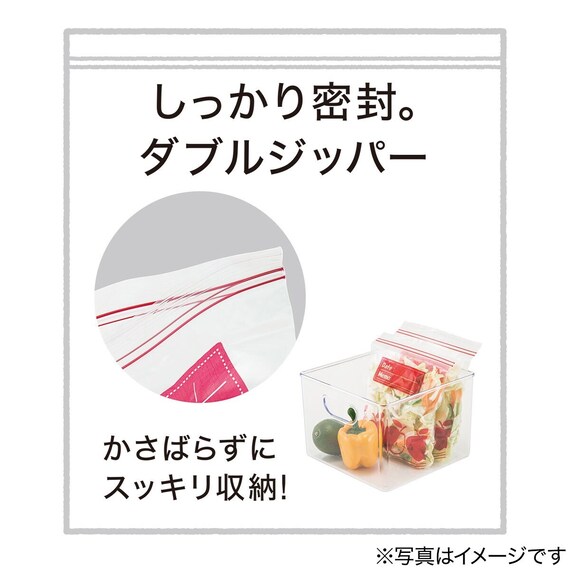 伸縮野菜・冷凍庫トレーワイド+仕切り板+フリーザーバッグ5点セット 19枚目画像