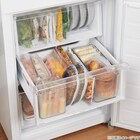 伸縮できる野菜・冷凍庫トレー(ワイド) 食材を立ててしまえる【冷蔵庫・冷凍庫収納】 11枚目画像