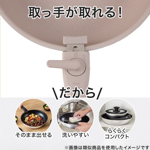 スライダー画像