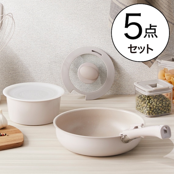 IH・ガス火 着脱鍋フライパンセット 5点セット (TORERU3 モカ TR02) 1枚目画像