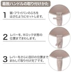 スライダー画像