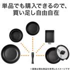 【取っ手がとれる】IH・ガス火 玉子焼き (TORERU3 モカ TR02) 8枚目画像