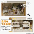 【シンク・洗面下収納8点セット】2段伸縮ラック+整理ボックス 奥行き30cm WH 4枚目画像