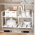 【シンク・洗面下収納8点セット】2段伸縮ラック+整理ボックス 奥行き30cm WH 5枚目画像