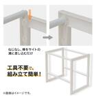 【シンク・洗面下収納8点セット】2段伸縮ラック+整理ボックス 奥行き30cm WH 7枚目画像