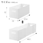 【シンク・洗面下収納8点セット】2段伸縮ラック+整理ボックス 奥行き30cm WH 18枚目画像