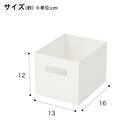 【シンク・洗面下収納8点セット】2段伸縮ラック+整理ボックス 奥行き30cm WH 19枚目画像