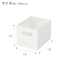 【シンク・洗面下収納8点セット】2段伸縮ラック+整理ボックス 奥行き30cm WH 19枚目画像