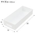 【シンク・洗面下収納8点セット】2段伸縮ラック+整理ボックス 奥行き30cm WH 20枚目画像