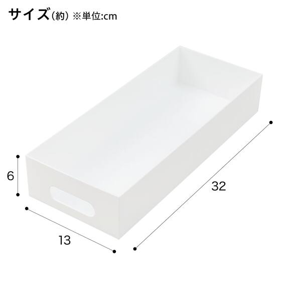 【シンク・洗面下収納8点セット】2段伸縮ラック+整理ボックス 奥行き30cm WH 20枚目画像