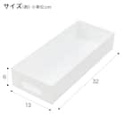 【シンク・洗面下収納8点セット】2段伸縮ラック+整理ボックス 奥行き30cm WH 20枚目画像