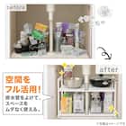 【シンク下収納5点セット】2段伸縮ラック+収納ボックス 奥行き30cm CL 4枚目画像