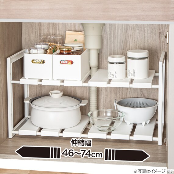 【シンク下収納5点セット】2段伸縮ラック+収納ボックス 奥行き30cm CL 5枚目画像