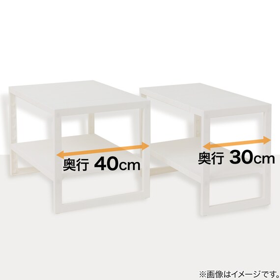 【シンク下収納5点セット】2段伸縮ラック+収納ボックス 奥行き30cm CL 6枚目画像