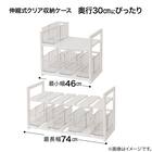 【シンク下収納5点セット】2段伸縮ラック+収納ボックス 奥行き30cm CL 7枚目画像