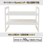 【シンク下収納5点セット】2段伸縮ラック+収納ボックス 奥行き30cm CL 10枚目画像