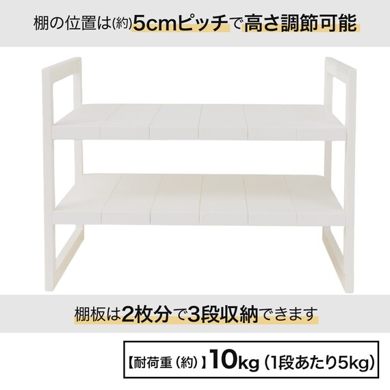 【シンク下収納5点セット】2段伸縮ラック+収納ボックス 奥行き30cm CL 10枚目画像