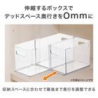 【シンク下収納5点セット】2段伸縮ラック+収納ボックス 奥行き30cm CL 11枚目画像