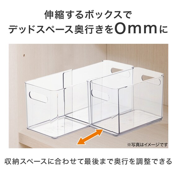 【シンク下収納5点セット】2段伸縮ラック+収納ボックス 奥行き30cm CL 11枚目画像