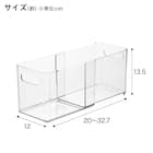 【シンク下収納5点セット】2段伸縮ラック+収納ボックス 奥行き30cm CL 22枚目画像