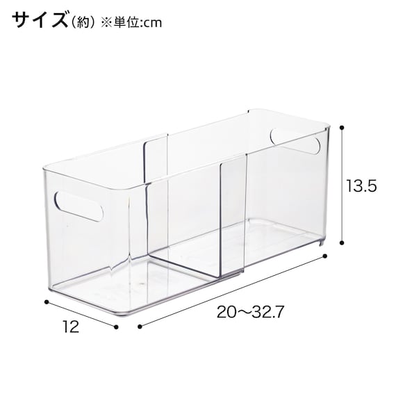 【シンク下収納5点セット】2段伸縮ラック+収納ボックス 奥行き30cm CL 22枚目画像