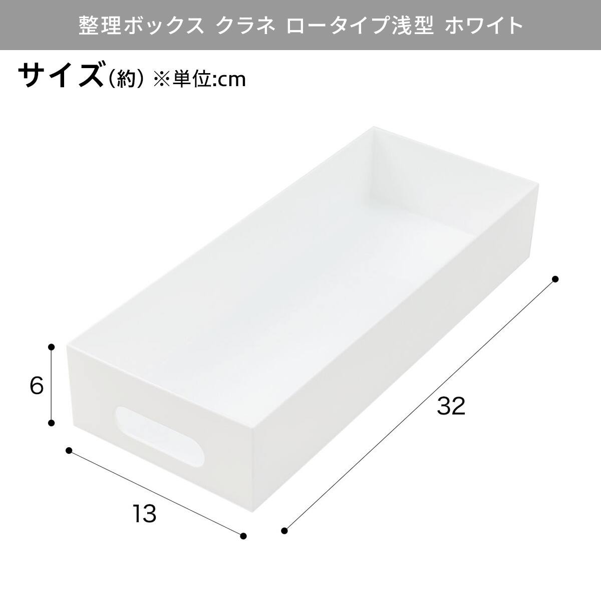 シンク下丸ごと収納9点セット幅46～74cm 奥行30cm | ニトリネット