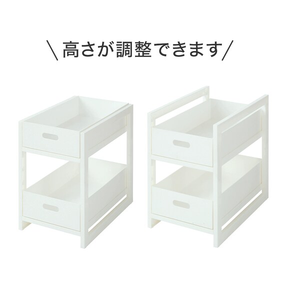 シンク下 スライドラック2段 (奥行40cm ホワイト) 3枚目画像