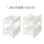 シンク下 スライドラック2段 (奥行40cm ホワイト) 3枚目画像