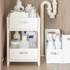 シンク下 スライドラック2段 (奥行40cm ホワイト) 5枚目画像