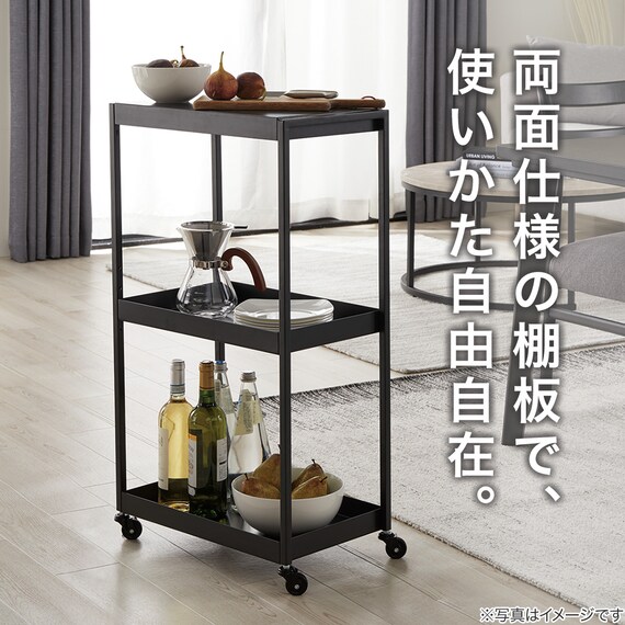 棚がフラットにもなる2wayスチールワゴン(3段 UMー25 ブラック) 3枚目画像