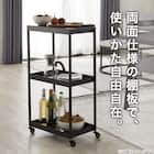 棚がフラットにもなる2wayスチールワゴン(3段 UMー25 ブラック) 3枚目画像