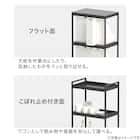棚がフラットにもなる2wayスチールワゴン(3段 UMー25 ブラック) 4枚目画像