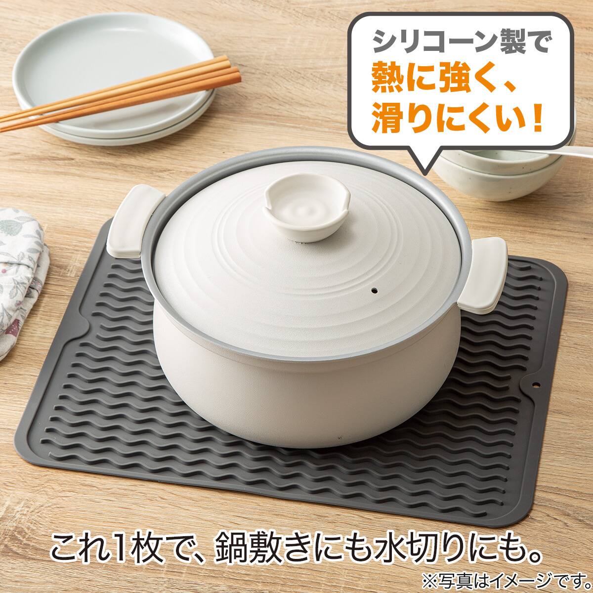 多用途マルチマット(Mサイズ) | ニトリネット【公式】 家具