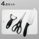 包丁 まな板 キッチンはさみ ピーラー 4点セット 1枚目画像