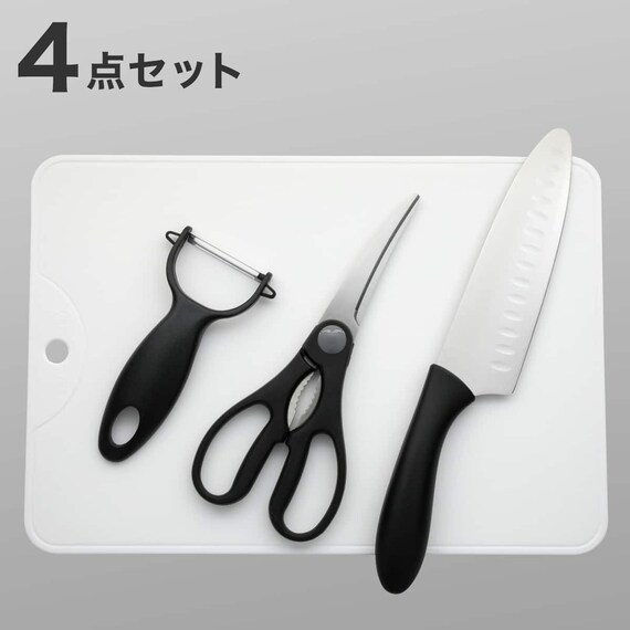 包丁 まな板 キッチンはさみ ピーラー 4点セット 1枚目画像