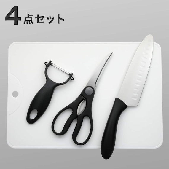 包丁 まな板 キッチンはさみ ピーラー 4点セット 1枚目画像