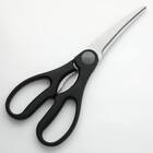 包丁 まな板 キッチンはさみ ピーラー 4点セット 8枚目画像