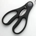 包丁 まな板 キッチンはさみ ピーラー 4点セット 9枚目画像