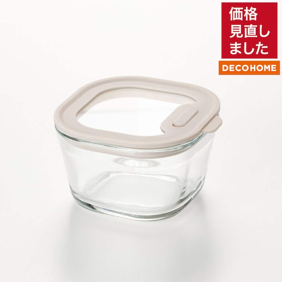 積み重ねできるガラス保存(240mL ライトモカ RC001) 1枚目画像