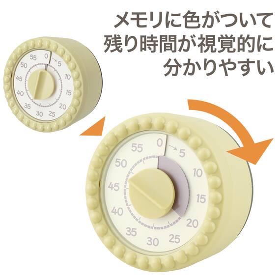 アナログキッチンタイマー(イエロー VT7389) 2枚目画像